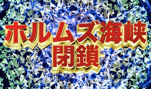 てまつ tweet media