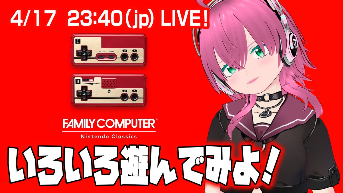 茨鬼ﾞしば子👹Sivaco Ch. tweet media