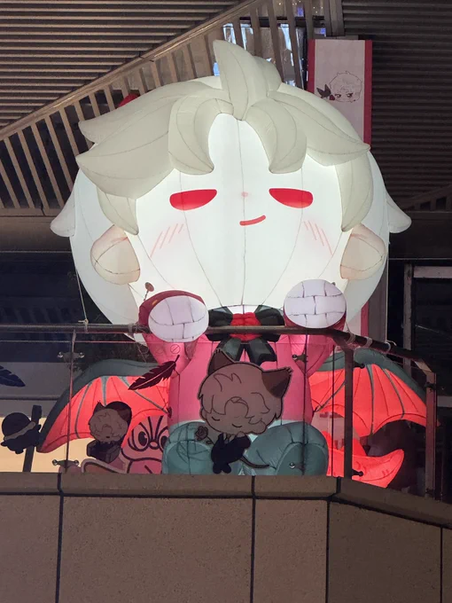 車すっ飛ばして広州に降臨したシンくんのもとへ ああもう全部良すぎて…全部でっかいよ…推しの存在感がつよつよだよ…
