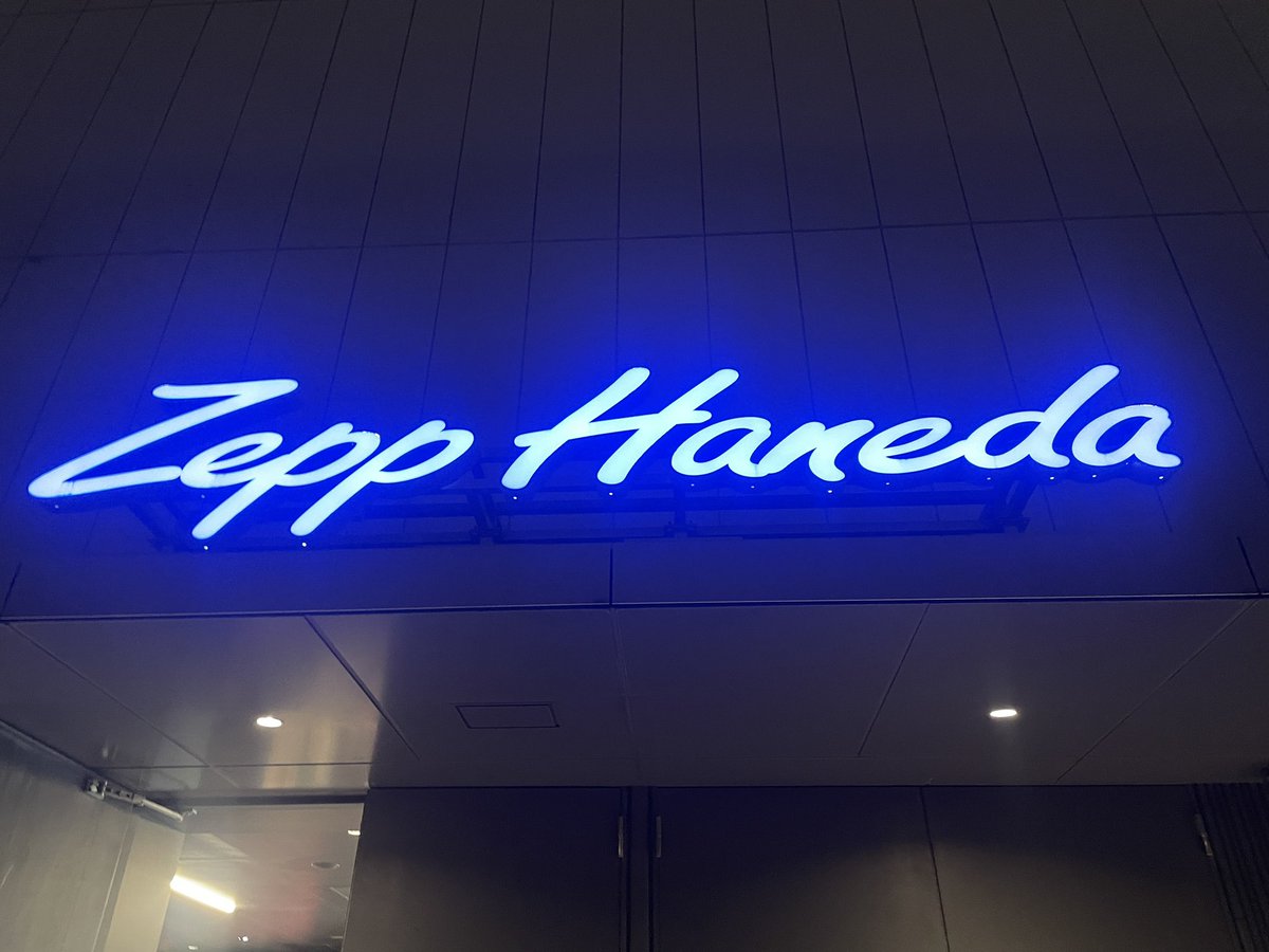 都丸椋太 tweet media
