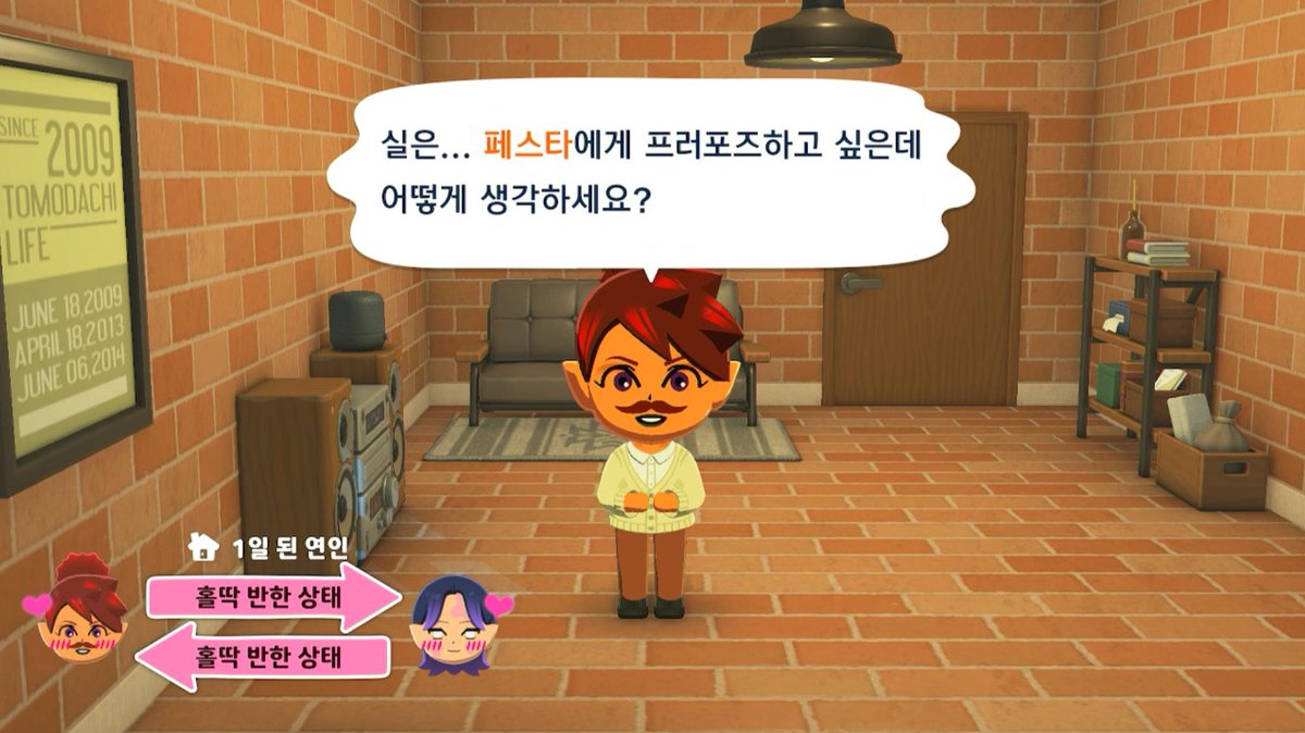 D_XIV_'s tweet photo. 뭐지
결혼했어요 https://t.co/JcHPLZmNYy