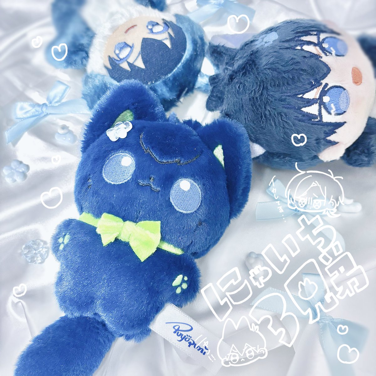 かし︎︎☁️原稿 tweet media