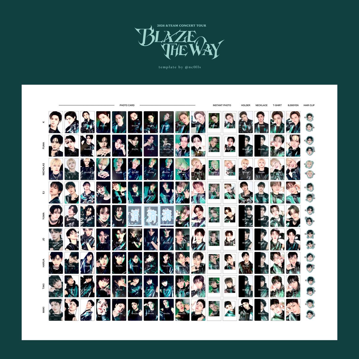 🐯 유리츄...s2🐱 tweet media