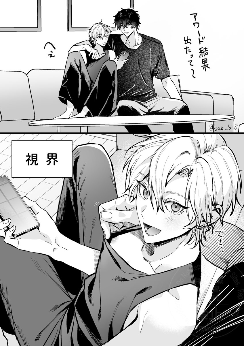 滝壺ゼゼラ tweet media