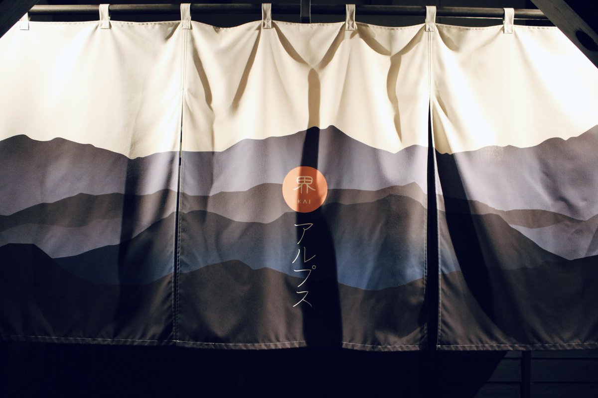 シャウラス tweet media