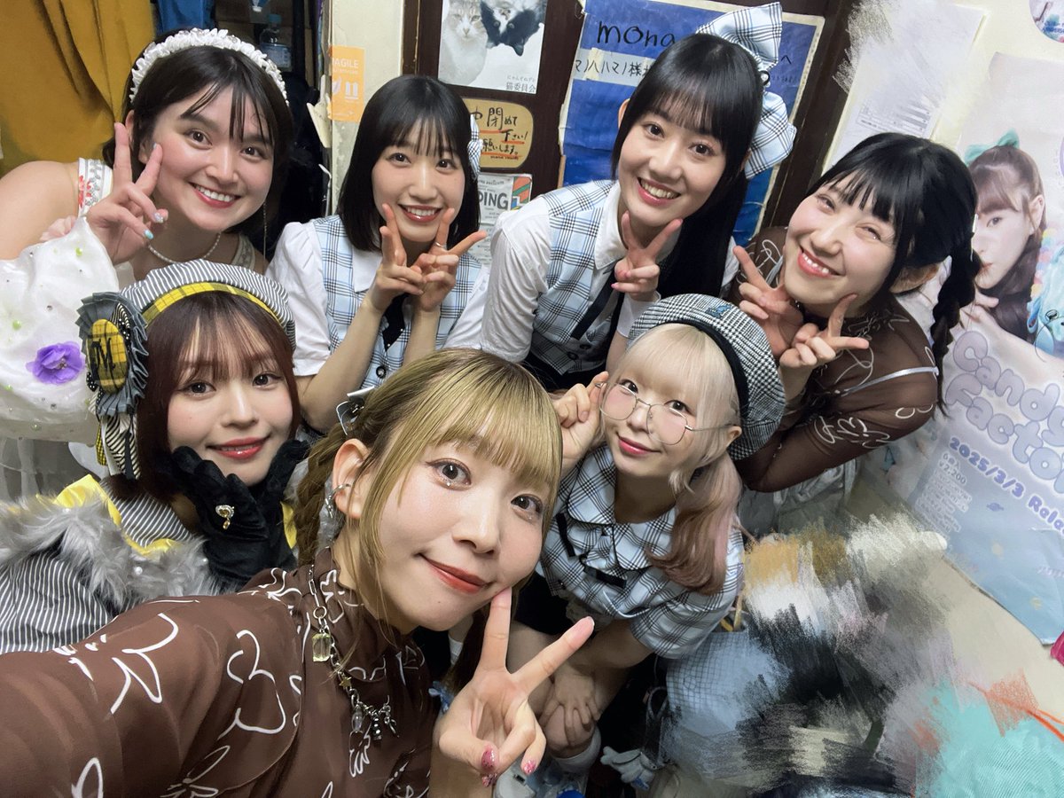 前田侑里🦦LILY&YU【リリーユー】🧖‍♀️ tweet media
