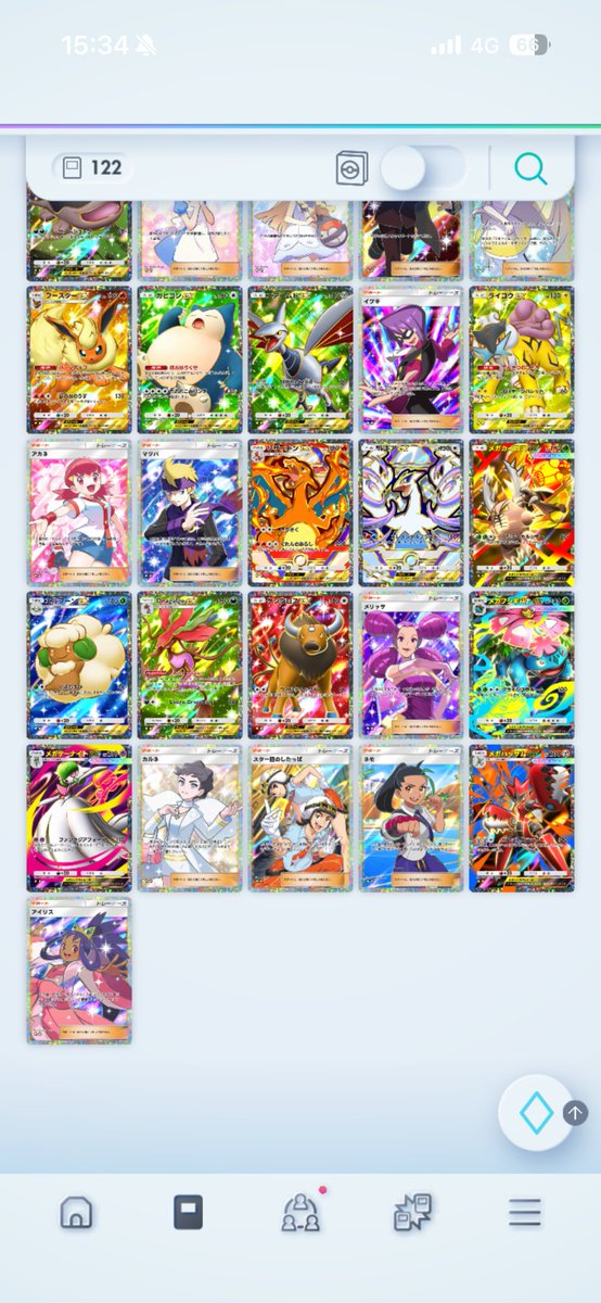 しゅん tweet media