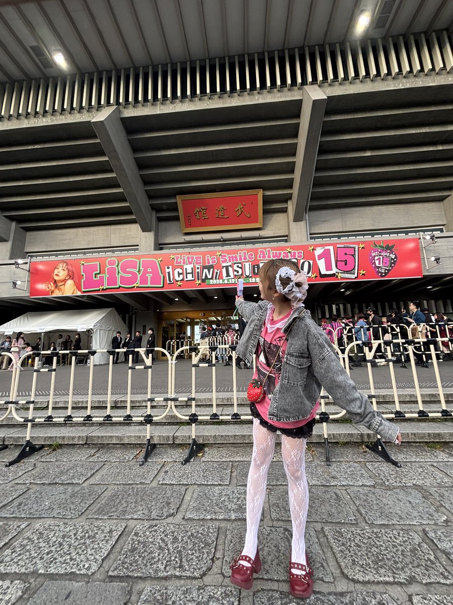 りぃ@LiSAッ子 tweet media