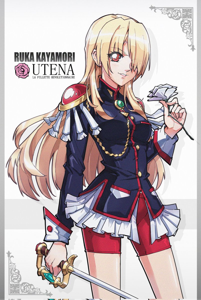 Cafe_Sail tweet media