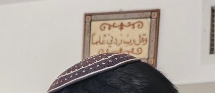 Yousef 🇵🇸 tweet media