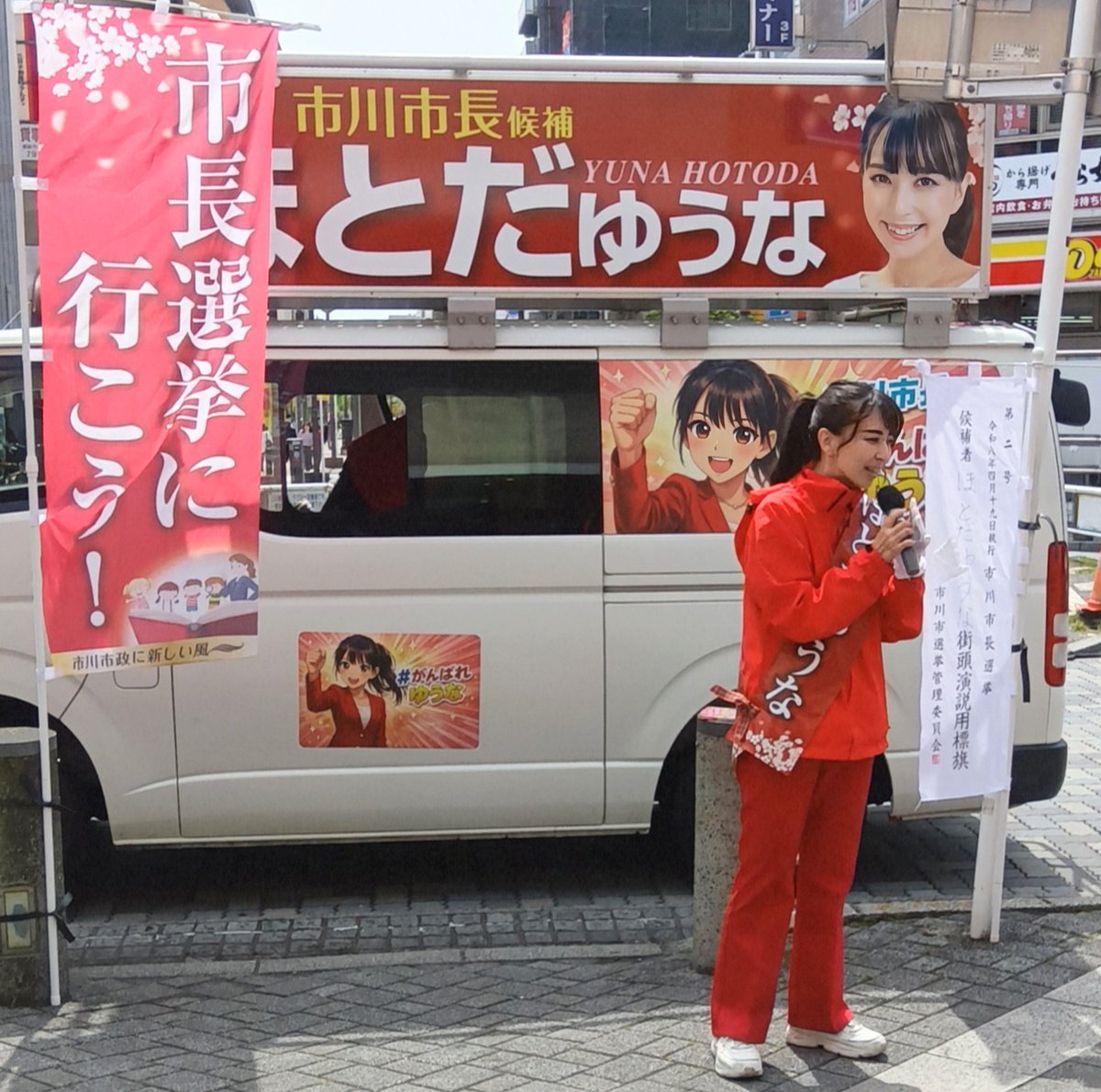 2018ALPHA-TRIBE tweet media