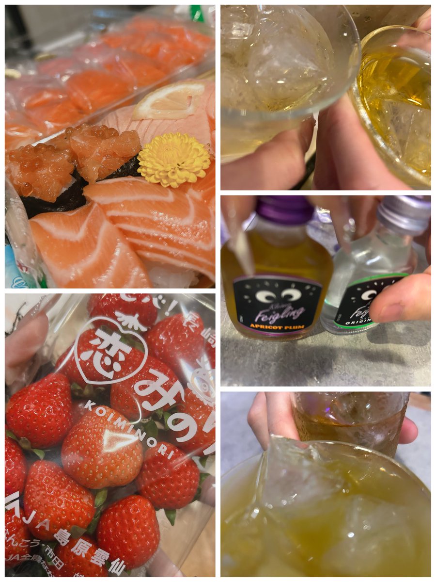 肉細工🐸5/24 撮影会 tweet media