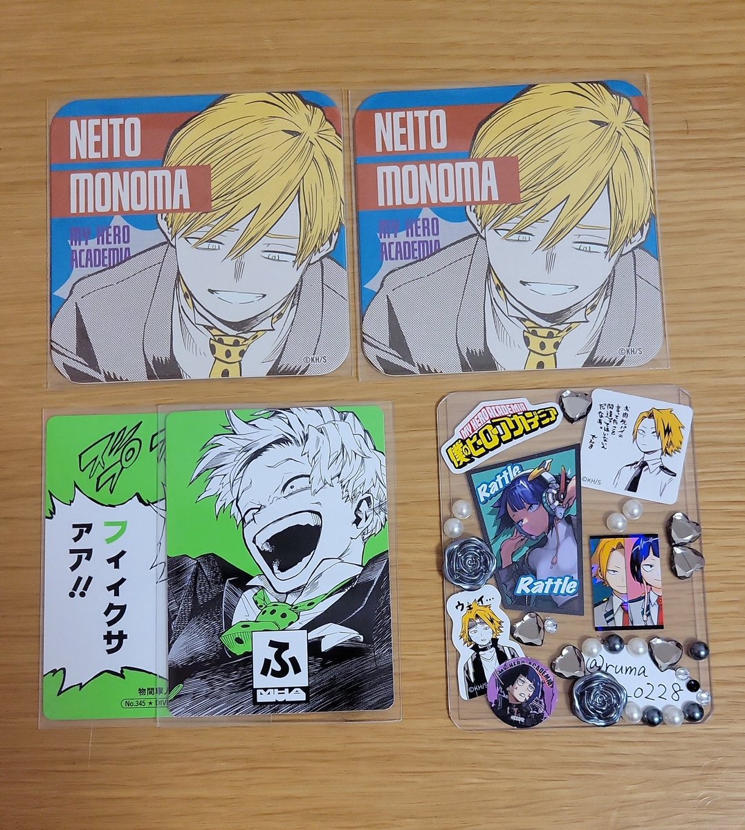 ルーマ*初回リトリン必読 tweet media