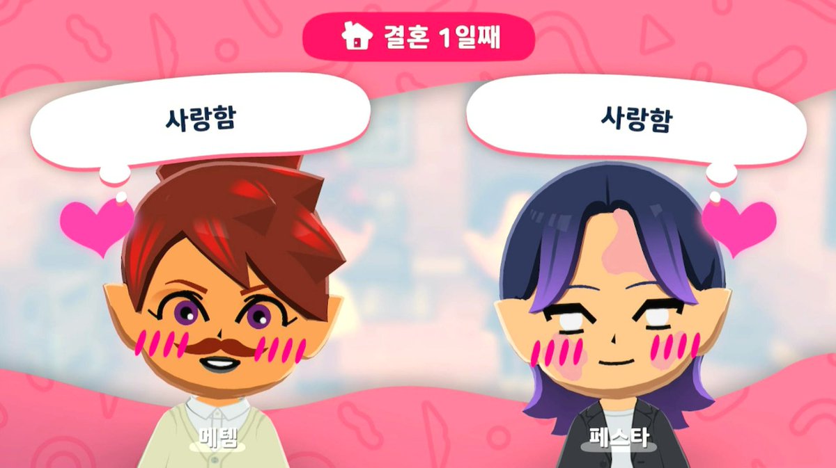 D_XIV_'s tweet photo. 뭐지
결혼했어요 https://t.co/JcHPLZmNYy