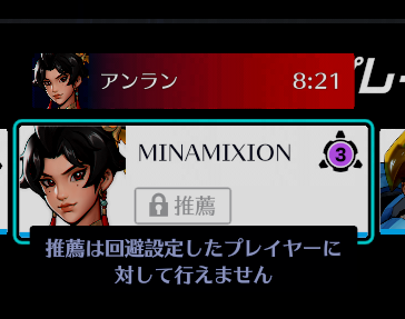GBO2_box's tweet photo. 3人4人固まってるとこに突っ込んで死ぬ猪アンランをどうやってヒールするん？ｗ https://t.co/AyScFaIkDg