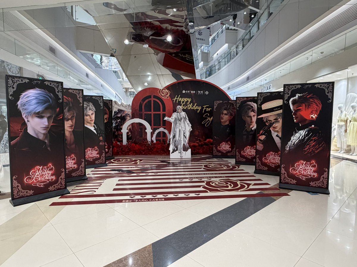 夢豚　年度末ほぼ消えてます tweet media