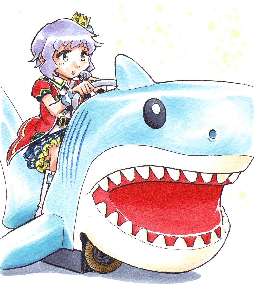 いったいどうしよう