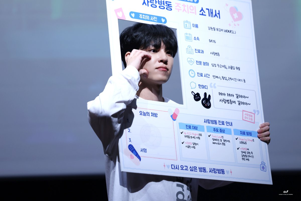 𝙤.𝙛 tweet media