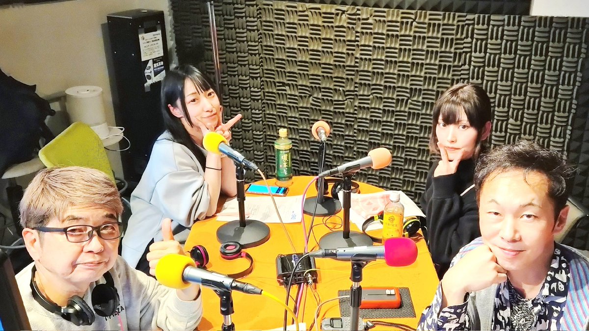 ～オープニング～
ゴールデンウィーク前にもう暑い日も出てきましたね💦

今夜は
・「あなたの願い叶えます
～秘密結社フローリス   導きの亡霊～」 
：#雨宮優菜 様(#秘密結社フローリス)
・「RKUれぃうぃお ～出張中～」
　　　　　　　　　　　：Rieさん(RKU)

です。

それでは出発I☆SPACE💫