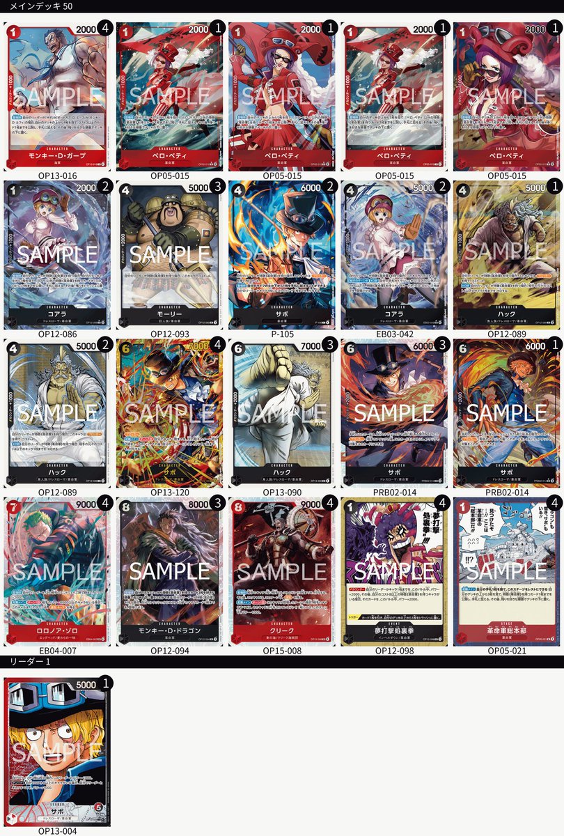 ヒイロ tweet media