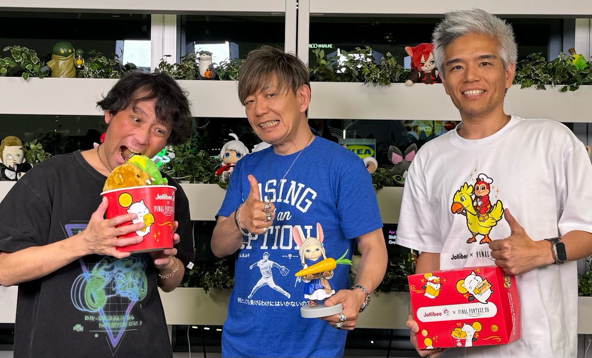 FINAL FANTASY XIV／FF14 tweet media