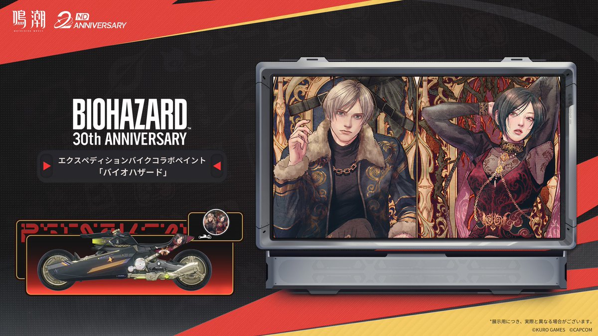 ponían a leon y ada cuando pudieron poner A CUALQUIERA aaa capcom yo sé lo que estás haciendo