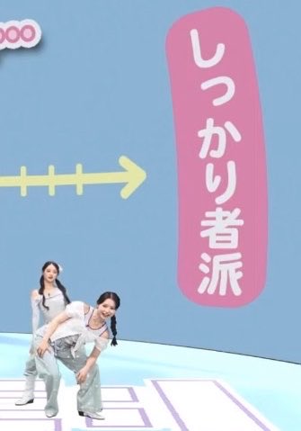 もこもこ☁️🍑 tweet media