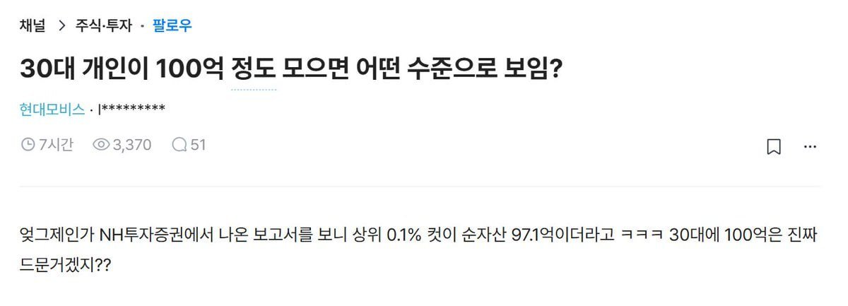 알미(Almi) | WGT.🤝 tweet media