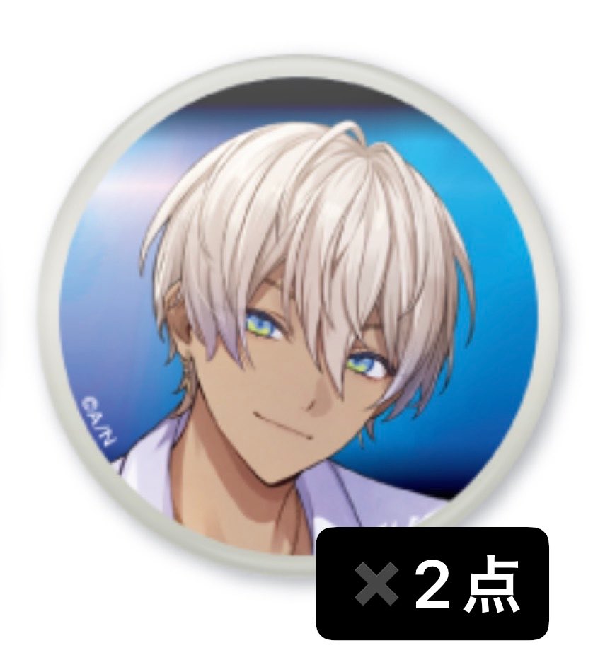 取引垢 tweet media