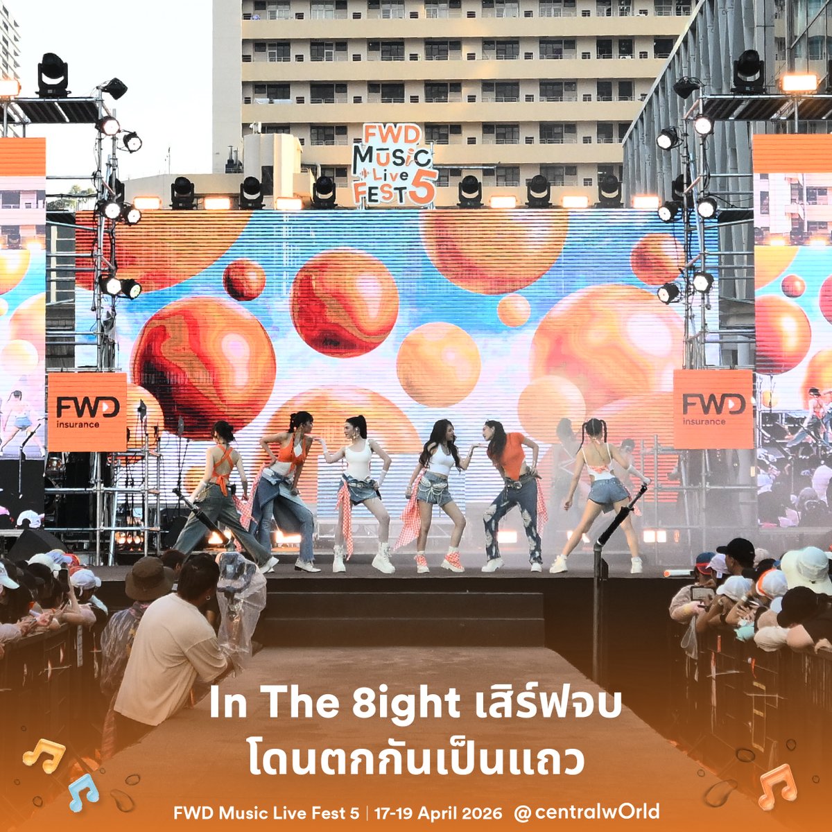 FWD Thailand tweet media