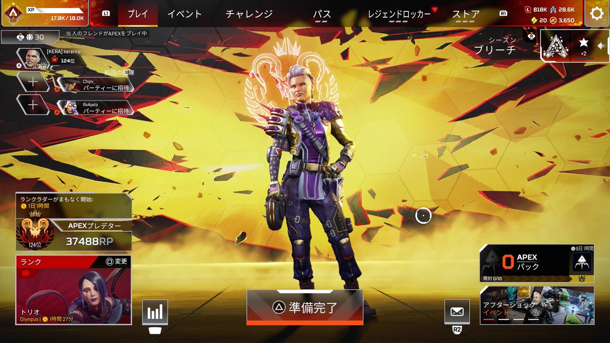 kerariru tweet media