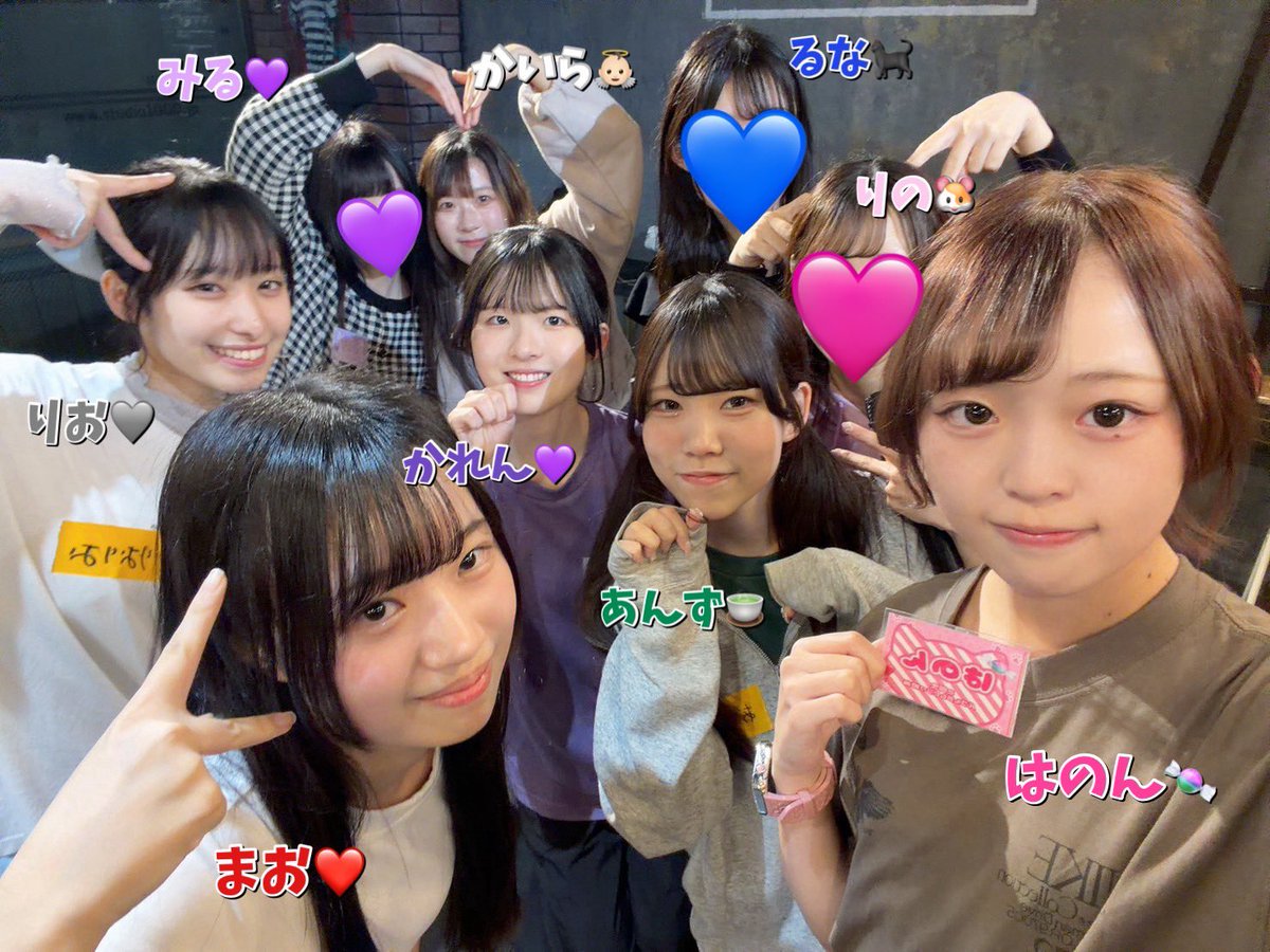 Kitty eye tweet media