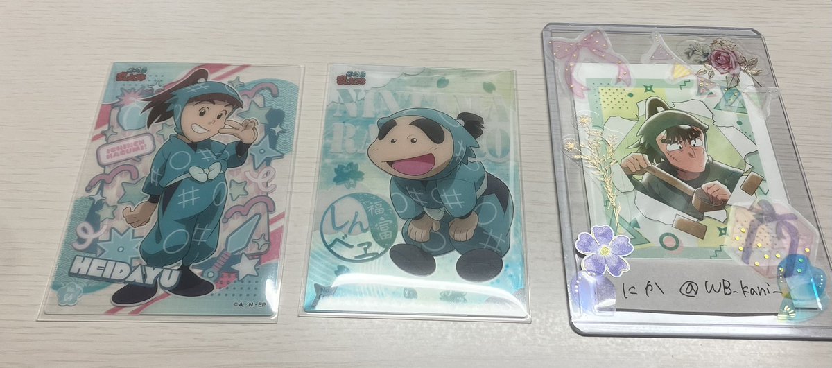 ニカ@固ツイ tweet media