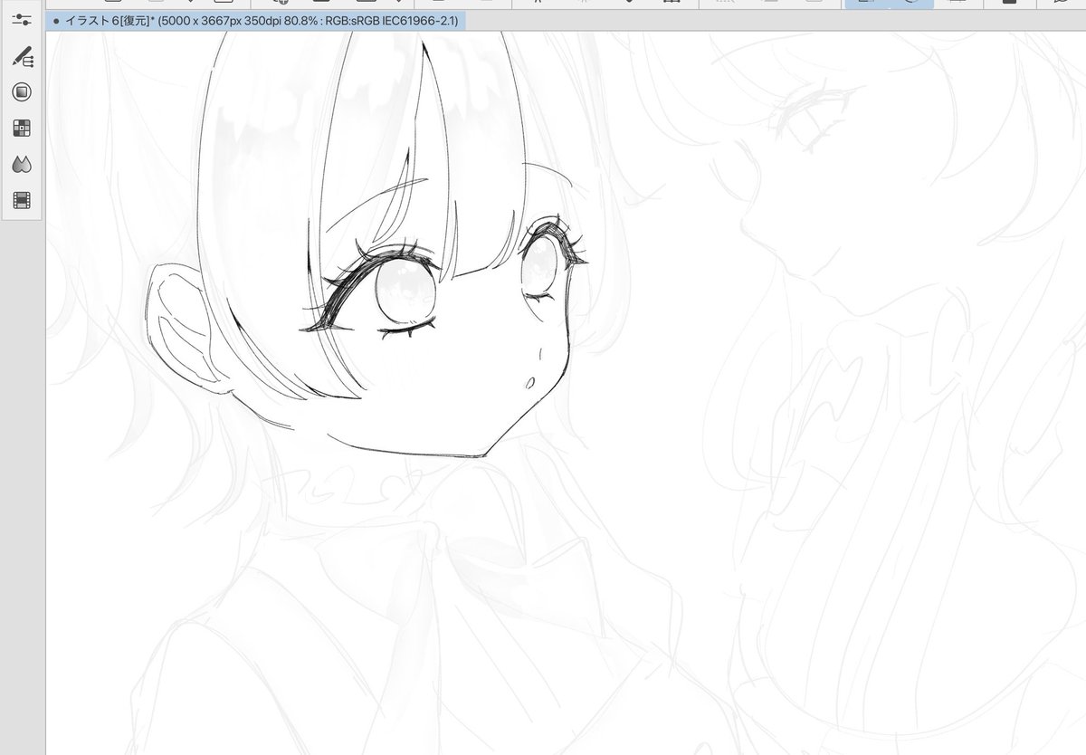 むのみゃん tweet media