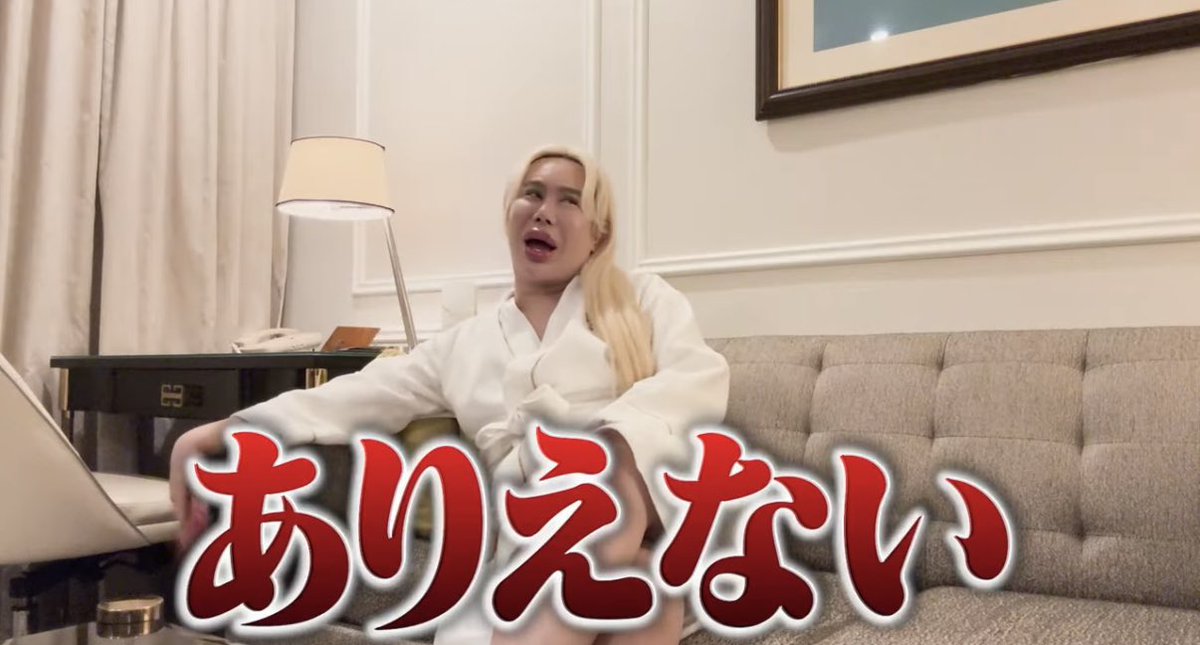 ひな tweet media