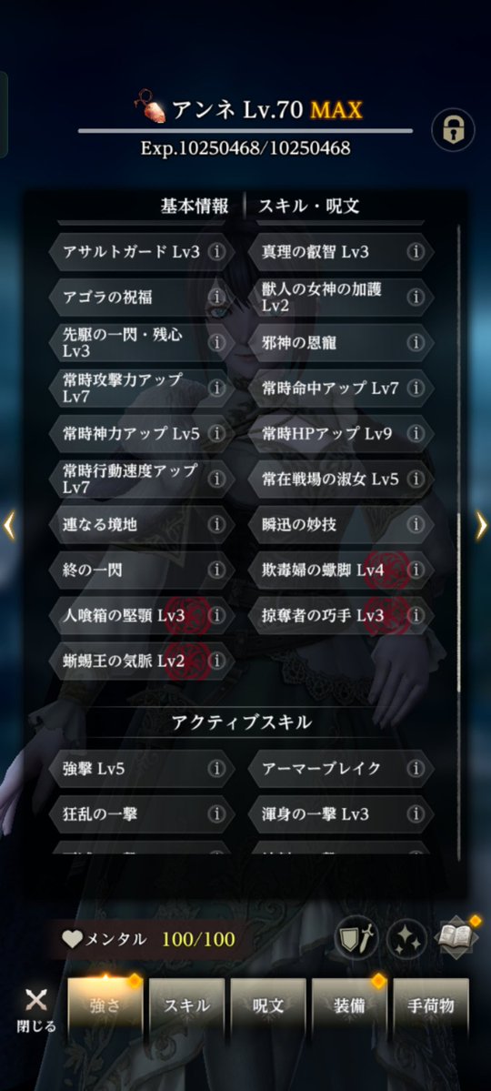 ここしが tweet media