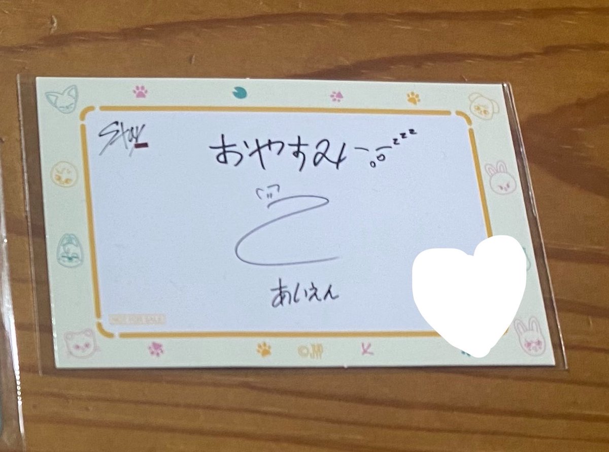 MADO⭐︎ tweet media