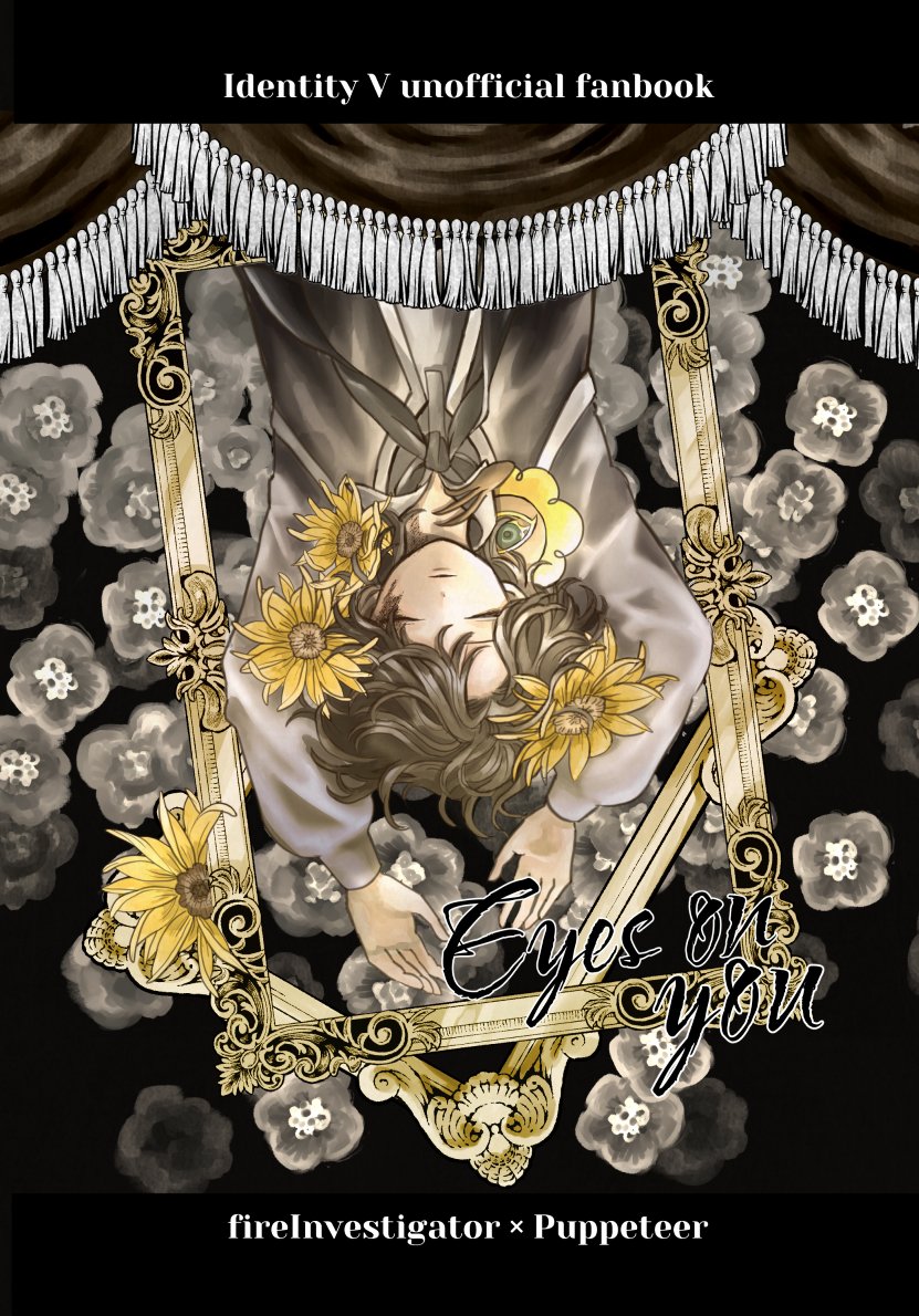 紫野あけ@5/5東7G49a tweet media