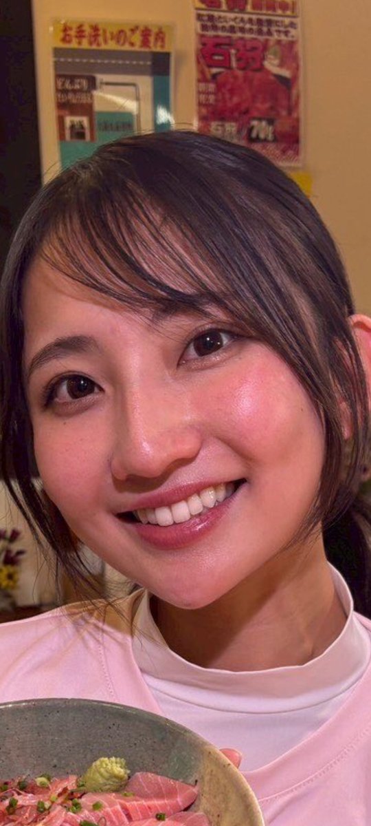 imoimoiiimo's tweet photo. あっあっあっ💕 https://t.co/EhnyWnUtCf