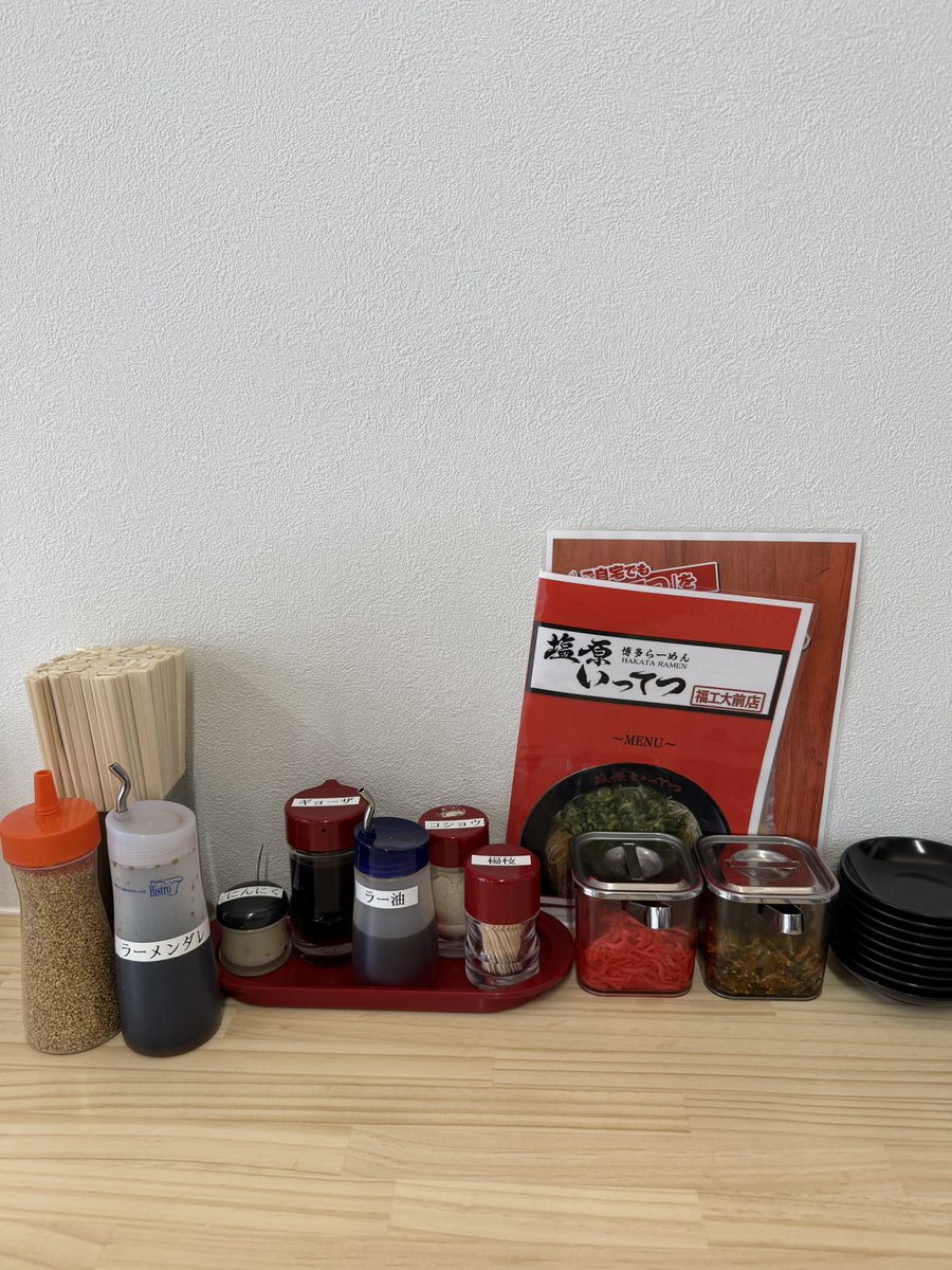 パレストリーナ@美味かもんば喰いたか tweet media