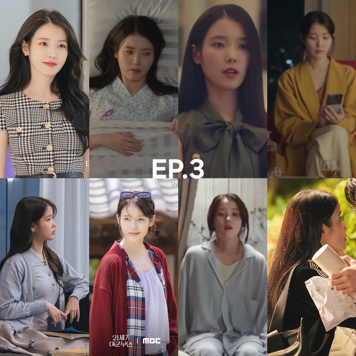 Thread of Seong Huiju's no. of styles in each episode 
Ep.3: 8
Total so far: 30
#21세기대군부인 #PerfectCrown #아이유 #IU #성희주 #SeongHuiju