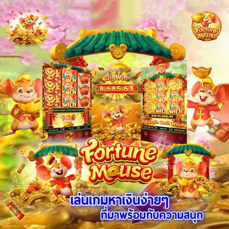 🌟#สล็อตอันดับ1 เว็บใหม่ UFAAXA 💸
💸 ปั่นสล็อต ทุนน้อย → ถอนไม่หยุด
🎮 พิกัด > tinyurl.com/ufaxa
‼️เริ่มต้น 1 บ. รับเครดิตฟรีทันที 10%
🌟สล็อต 🌟เว็บสล็อต🌟สล็อตpg 🌟เว็บตรง 
🌟สล็อตเว็บตรง🌟สล็อตแตกดี