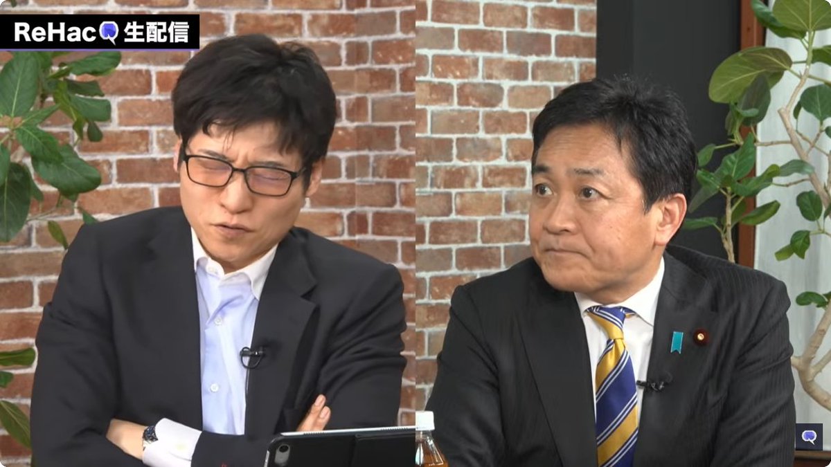 もちもちおもち tweet media