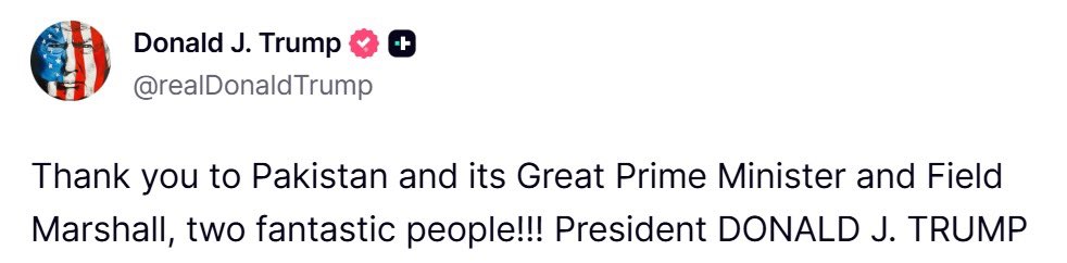 Azmat MaliC tweet media