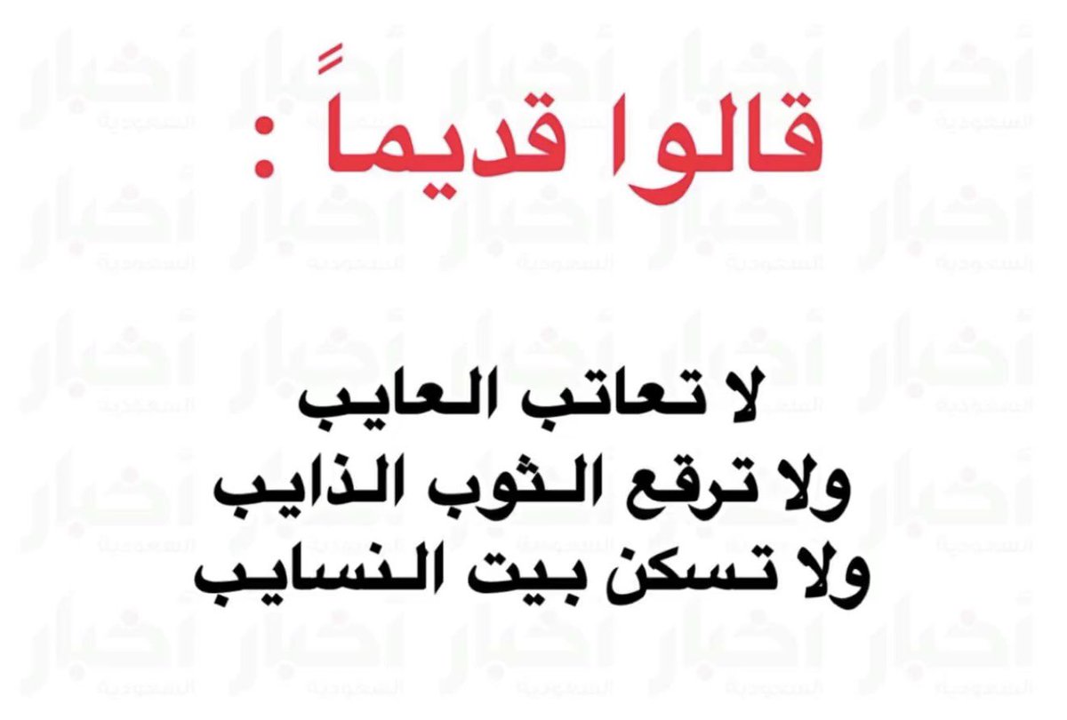 Shadiah_J's tweet photo. https://t.co/Z2YehvD6lJ
