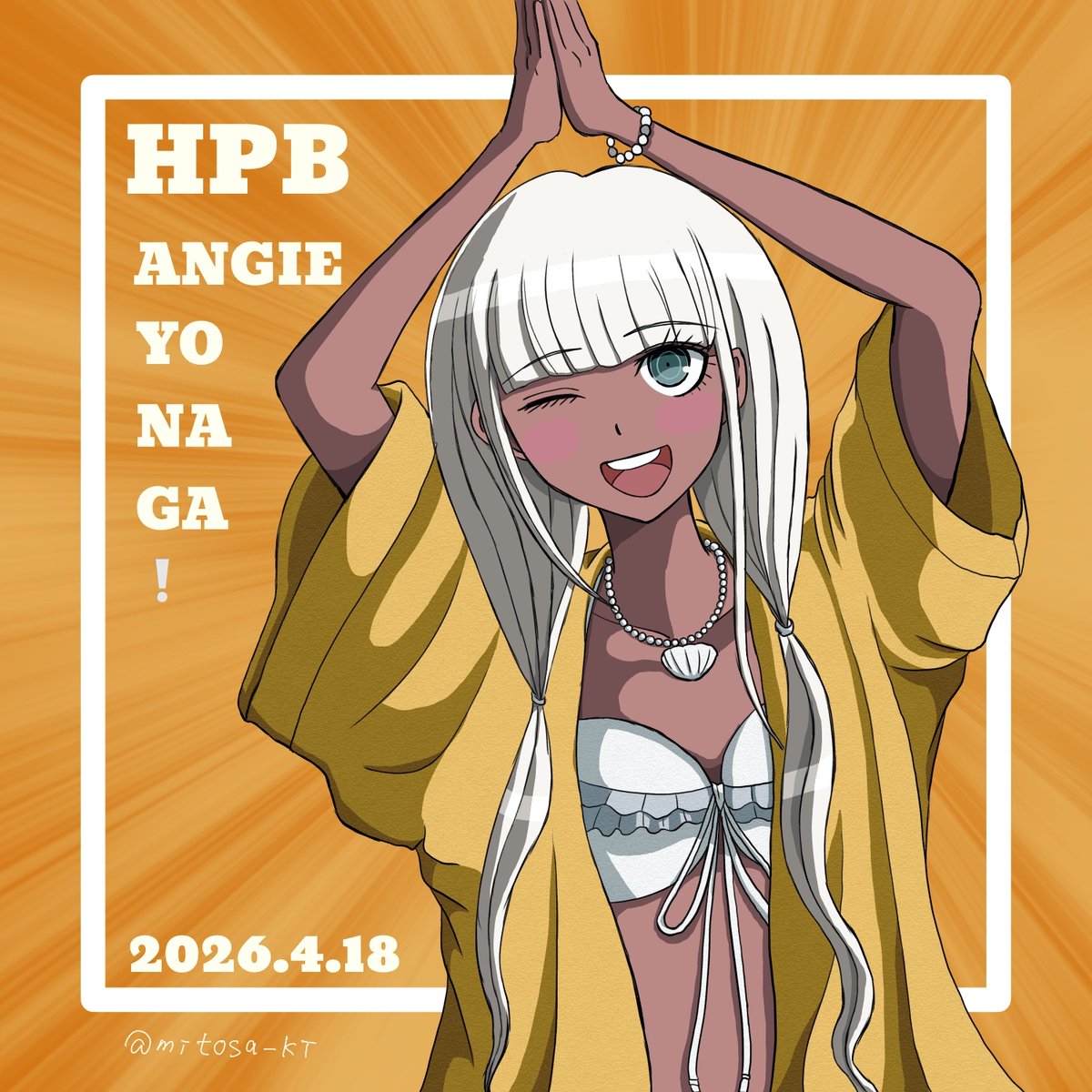 みとさき tweet media