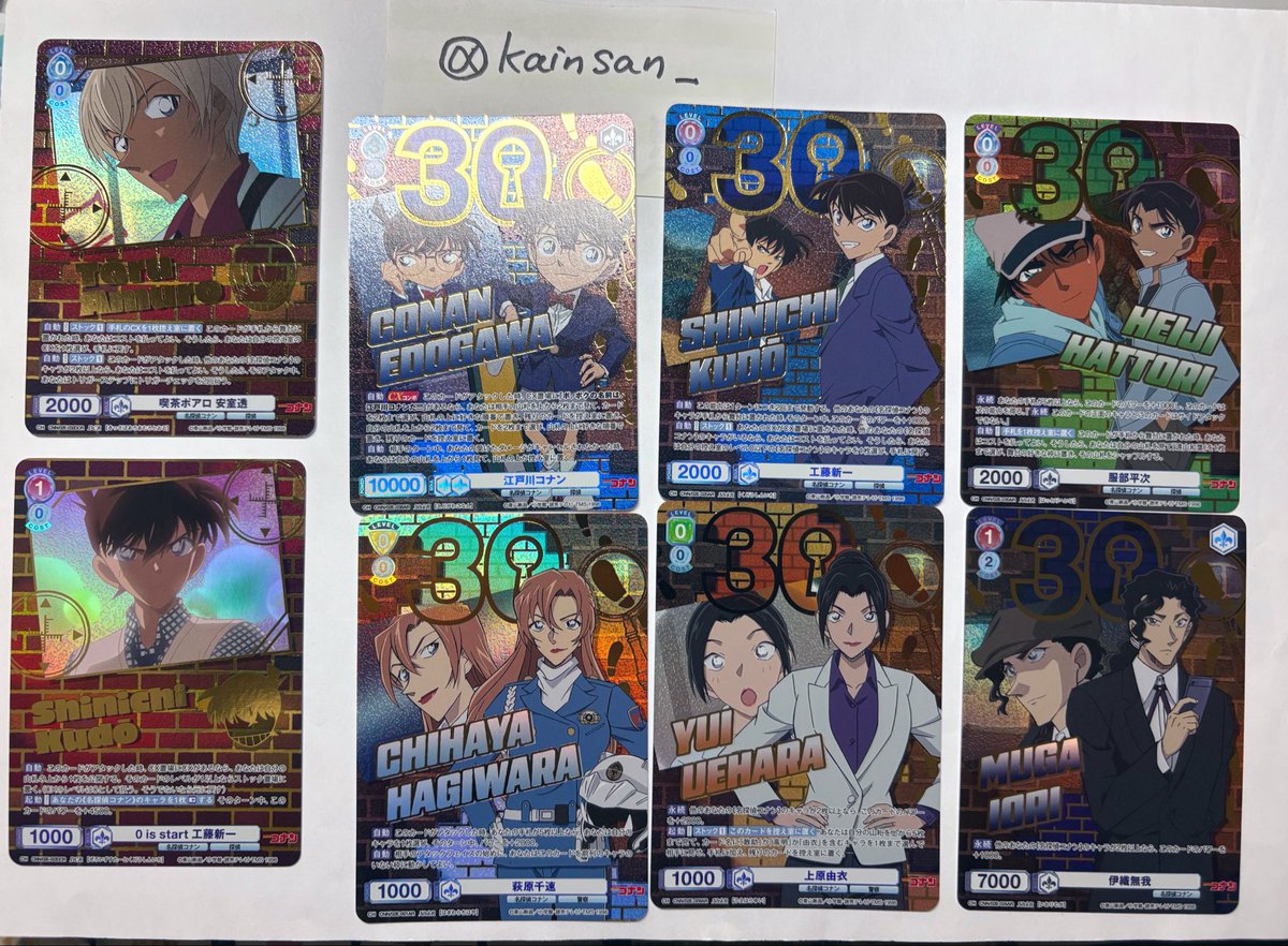 ぎゃーん tweet media