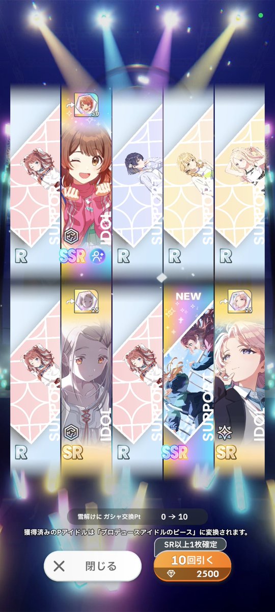 ななよんさん tweet media