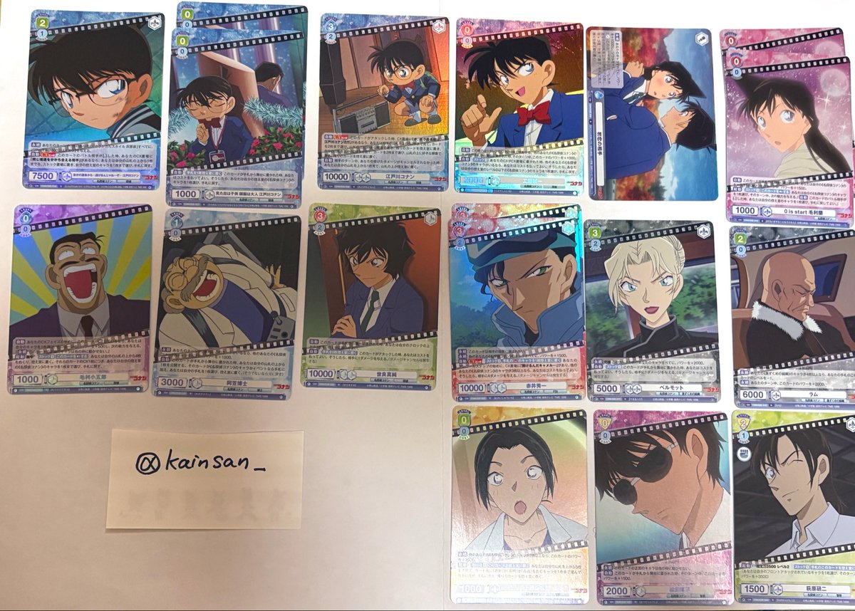 ぎゃーん tweet media