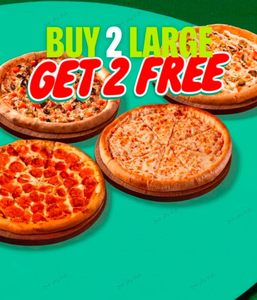 وفر صح tweet media